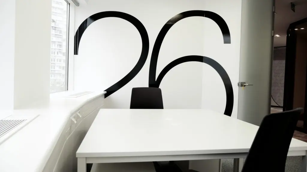 Atrium Tower, Jana Pawła II 25