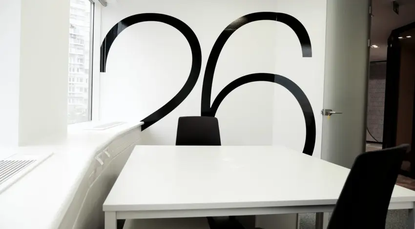 Atrium Tower, Jana Pawła II 25, Śródmieście, Warszawa