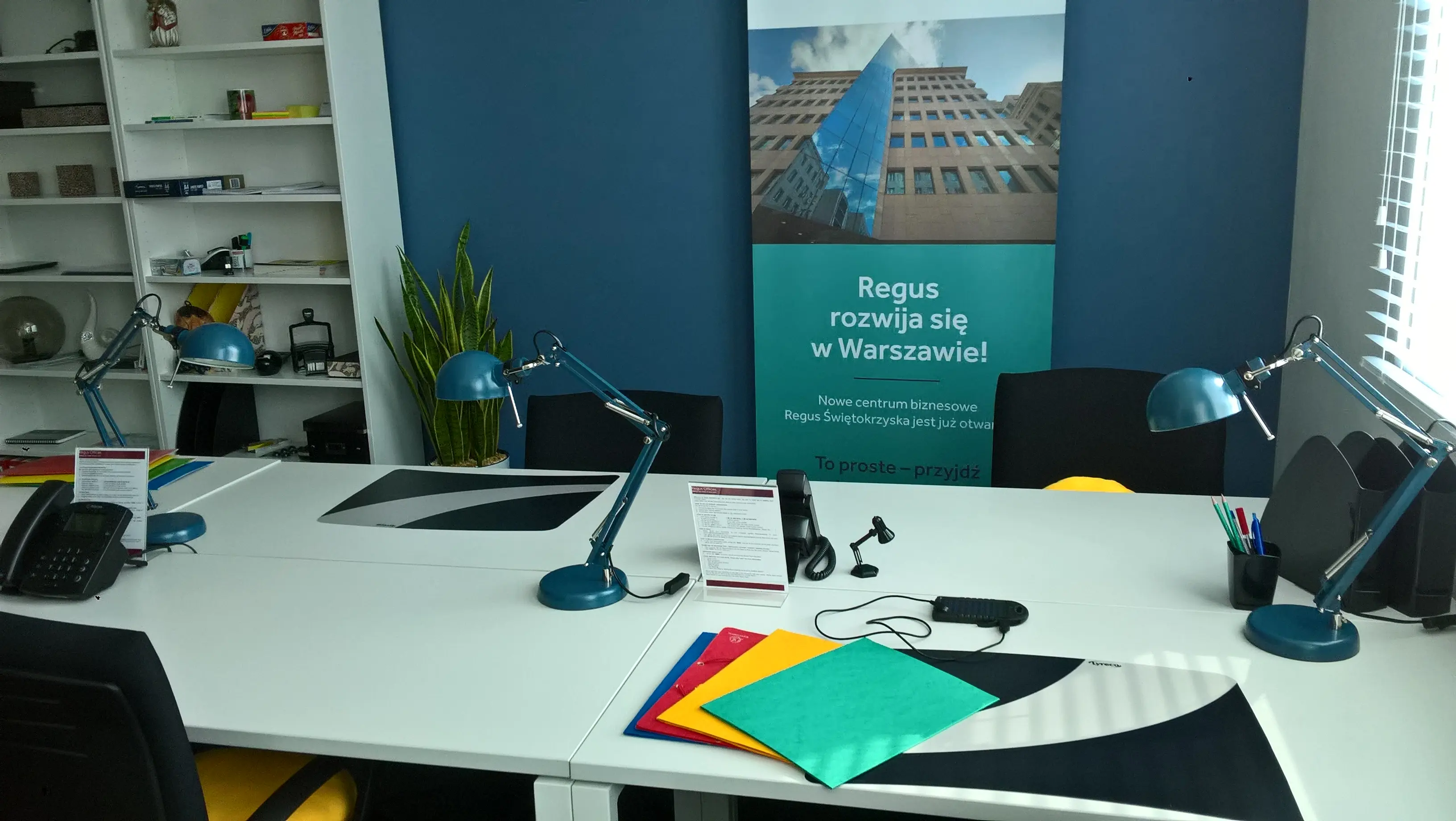 Regus Moniuszki Tower Moniuszki, Stanisława Moniuszki 1 A