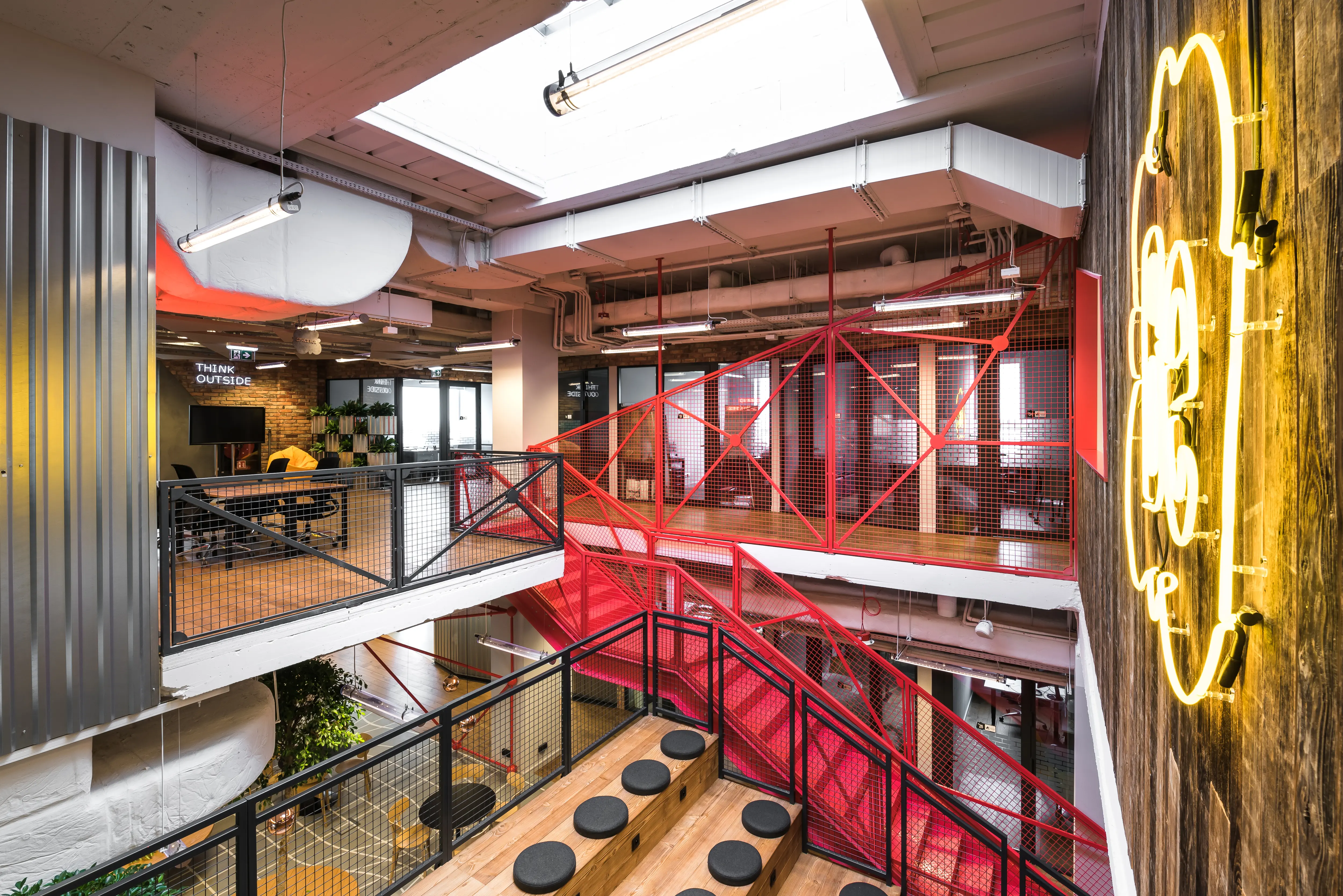 Brain Embassy Adgar Plaza One, Postępu 15, Mokotów, Warszawa