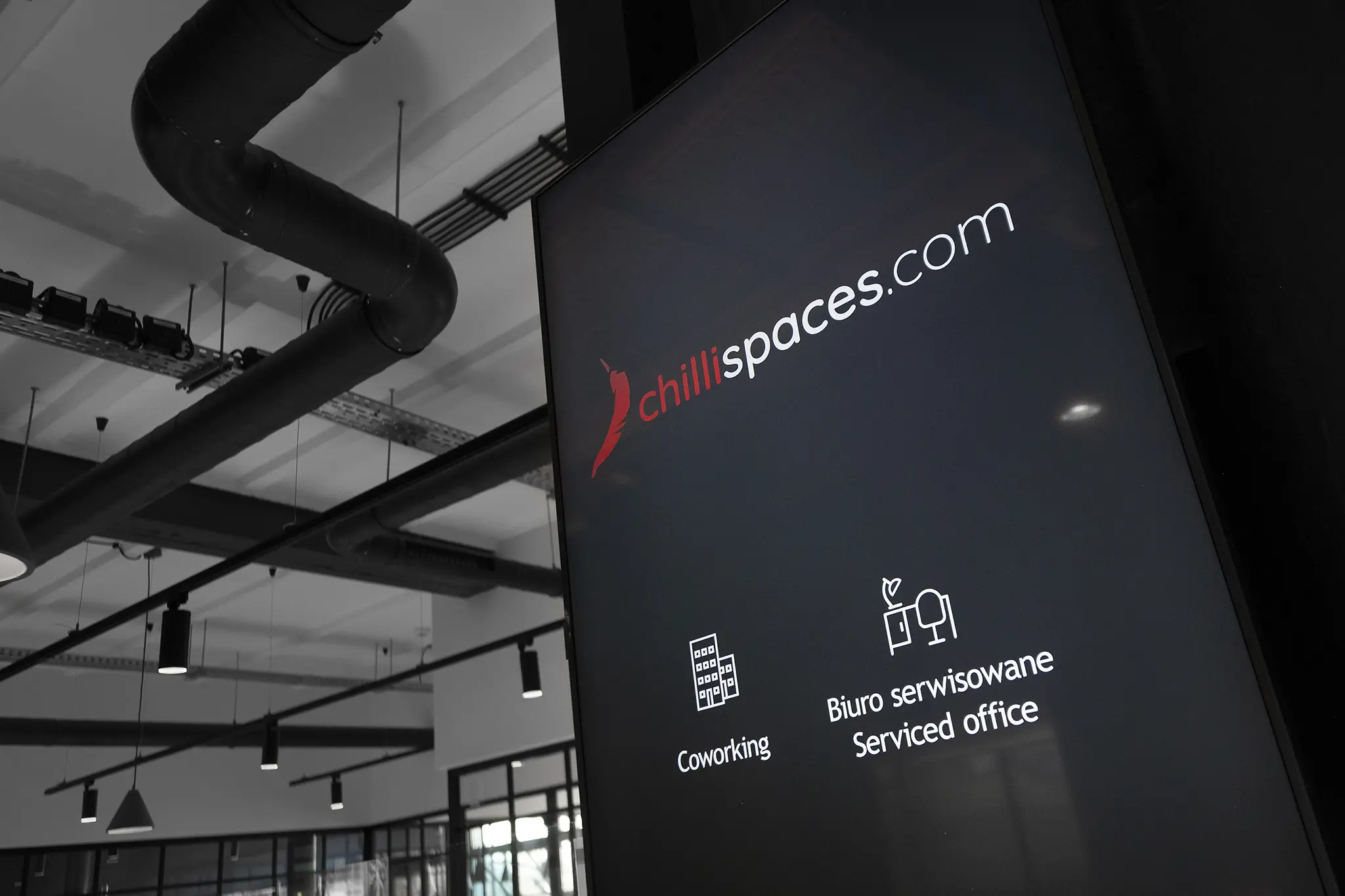 Stara Drukarnia, Gdańska 130, Łódź