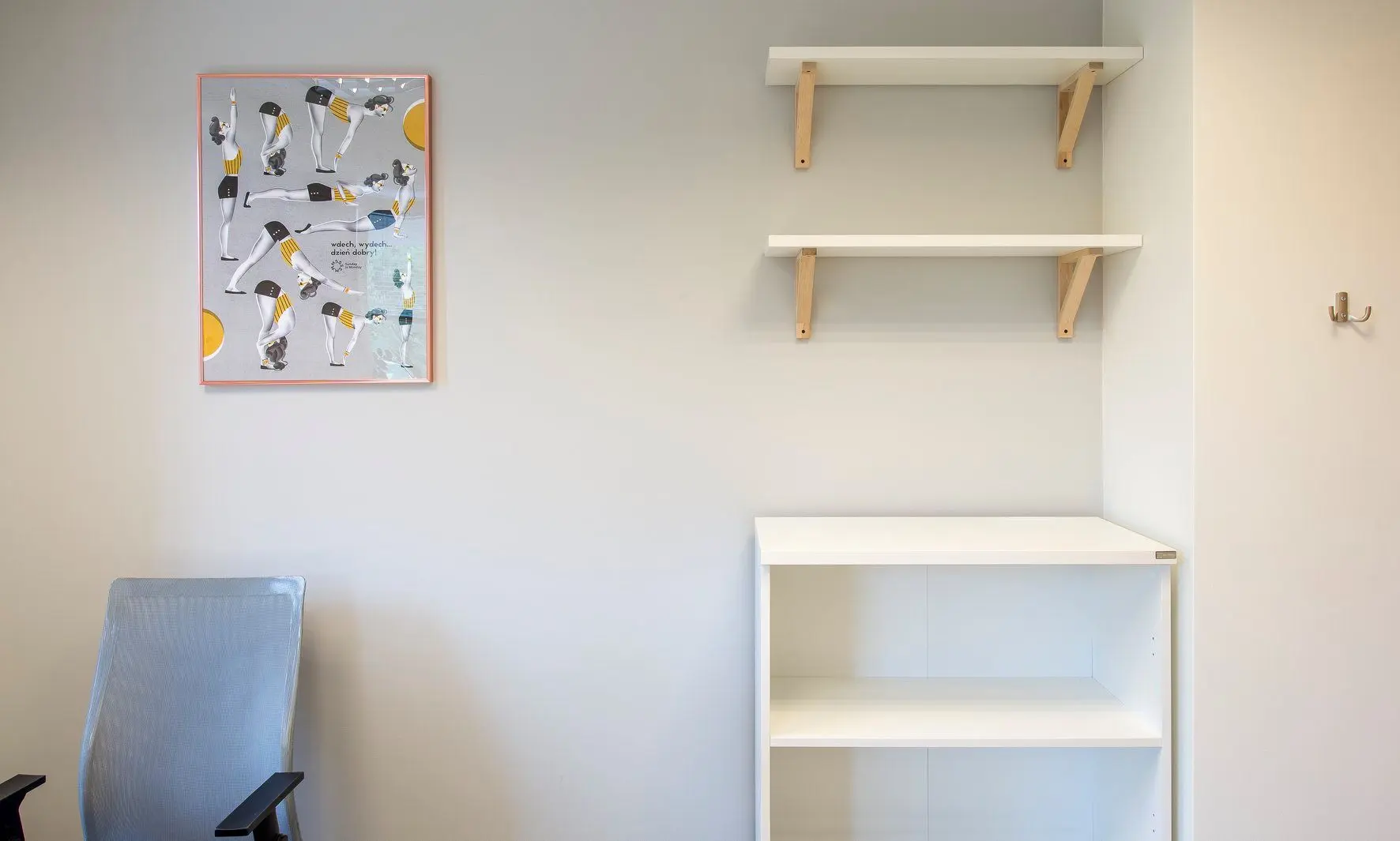 Powiśle Business Center, Wiślana 8, Śródmieście, Warszawa