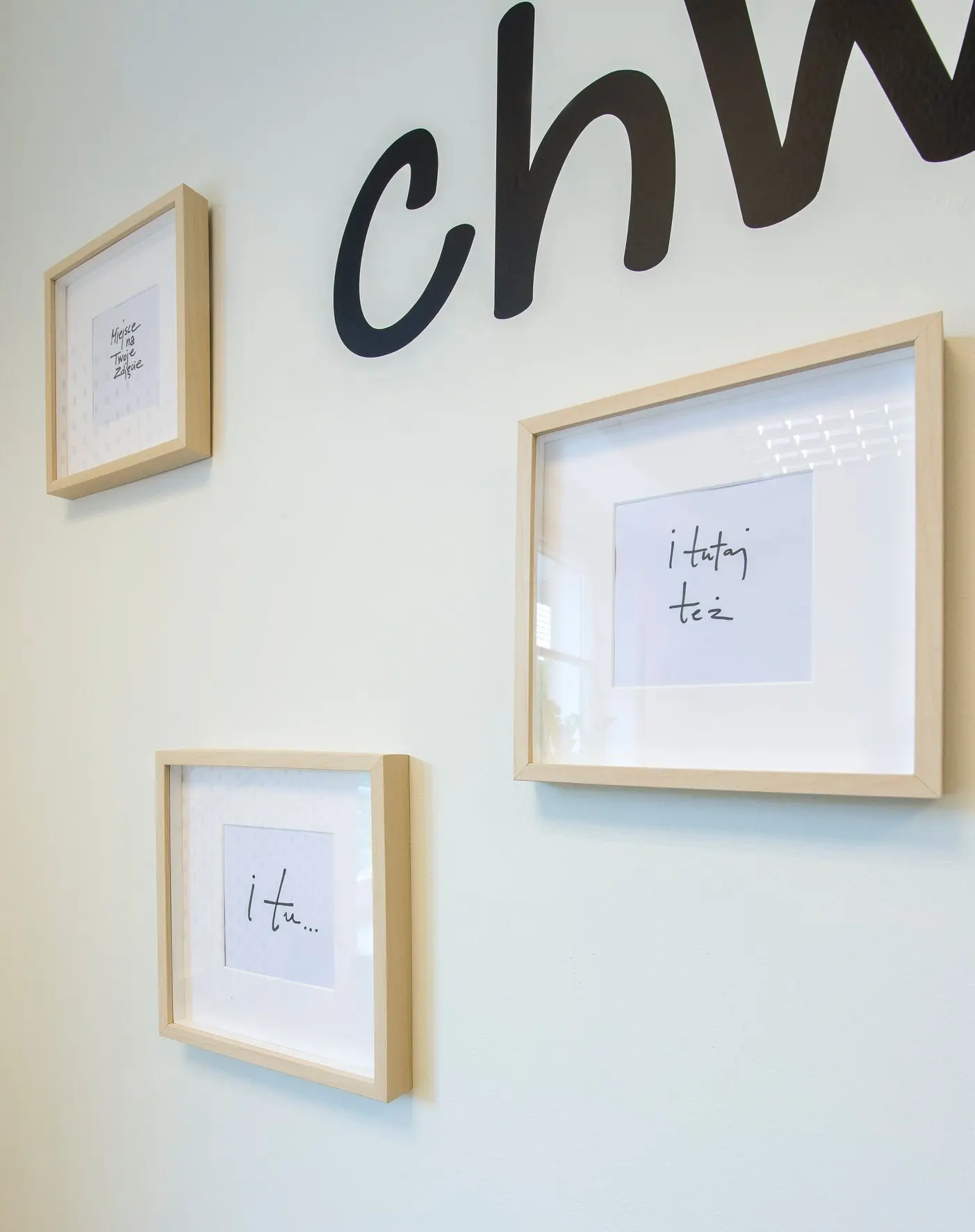 Powiśle Business Center, Wiślana 8, Śródmieście, Warszawa