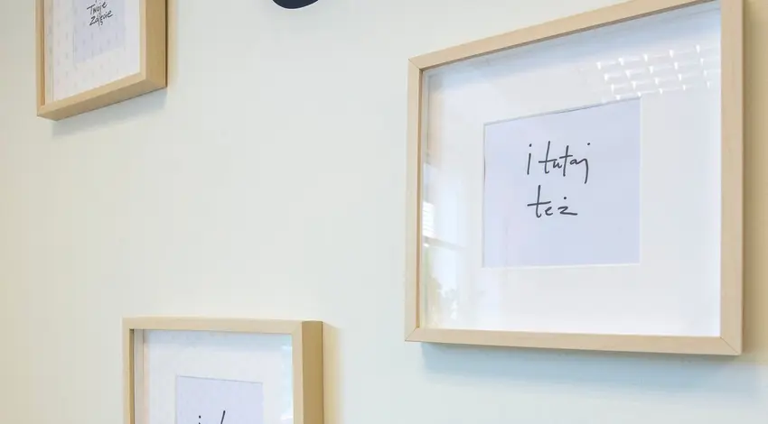 Powiśle Business Center, Wiślana 8, Śródmieście, Warszawa